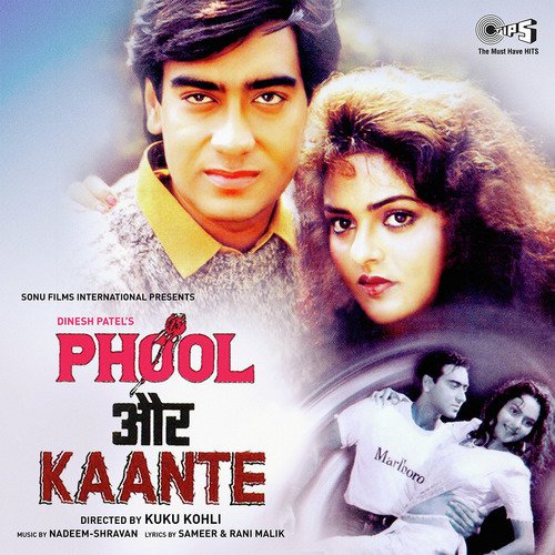 download song maahi ve from movie kaante